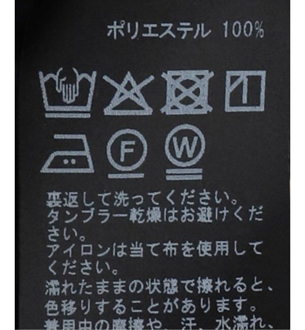 IENA「《セットアップ対応可》ウォッシャブルツイルフレアパンツ」|スラックス|