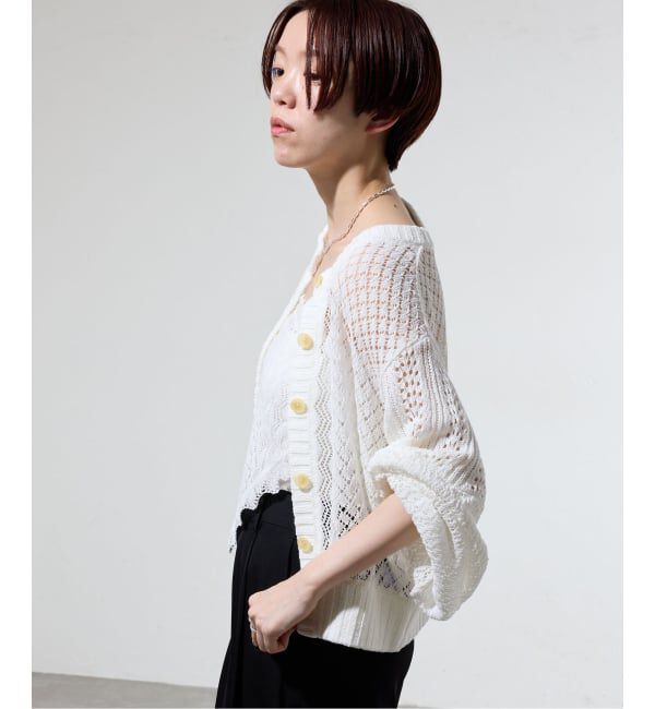 IENA「《予約/一部店舗限定》クロシェニット ミックスショートカーディガン」|カーディガン|