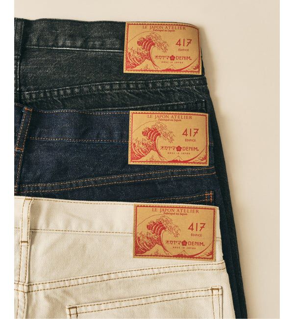 417 EDIFICE「LE JAPON ATELIER OKAYAMA TYPE.1 ストレート」|デニム|