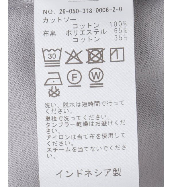 PULP「OMO / オーエムオー Double Layer Shirt」|シャツ・ブラウス|