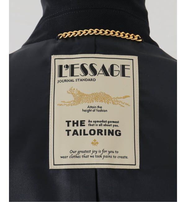 journal standard L'essage「《追加》ヴィスポリギャバオーナメントベスト」|その他|