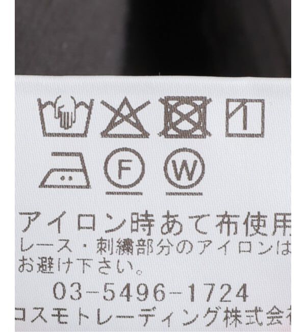 journal standard L'essage「リバーレースチュニックブラウス」|シャツ・ブラウス|