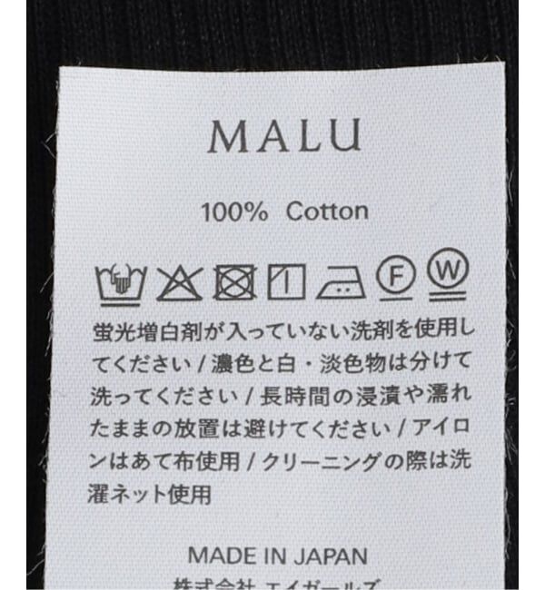 FRAMeWORK「MALU CHARLIEコットンカーディガン」|Tシャツ・カットソー|