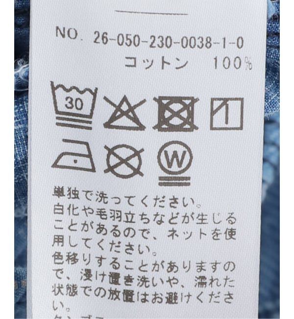 FRAMeWORK「MONITALY/モニタリー GIORGIO WORK SHIRT W CONCHE」|シャツ・ブラウス|