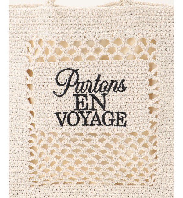 組曲「レタリングクロッシェトート バッグ」|トートバッグ|