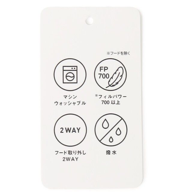 ANY SIS「【2WAY】シルキータフタロング ダウン」|ダウン|