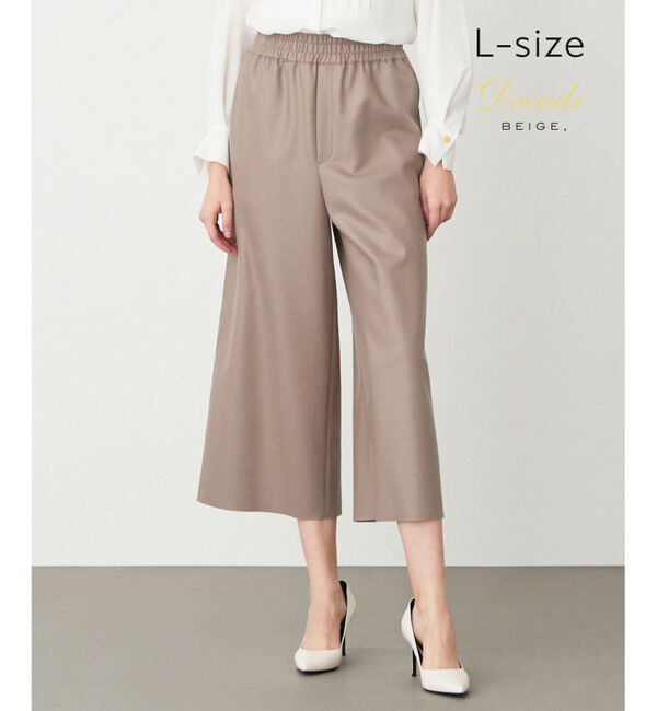 BEIGE,「【L-size】CORBY / ワイドパンツ」|その他|Taupe