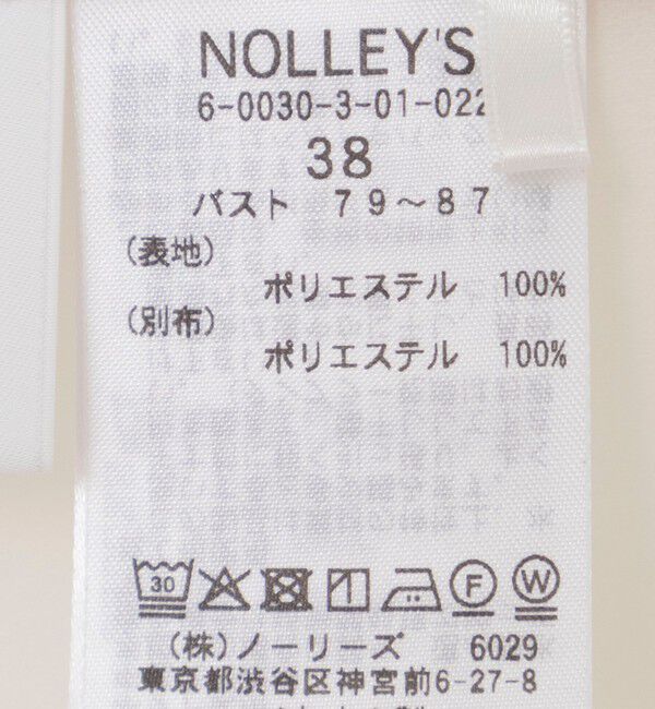 NOLLEY'S sophi「ウォッシャブルストレッチジョーゼットフロントラッフルブラウス」|シャツ・ブラウス|