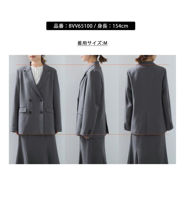 VIS「【美easy】ウーリッシュダブルブレストテーラードジャケット【セットアップ対応/洗える】」|テーラードジャケット|