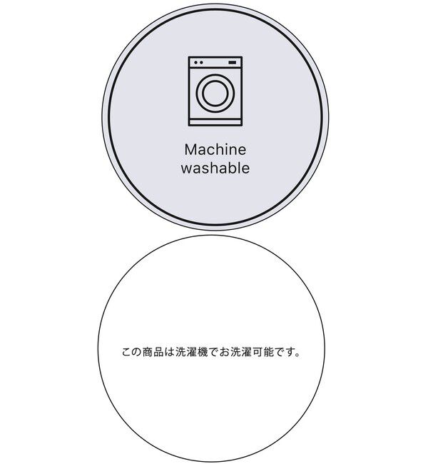 VIS「気流染めピコピンタック半袖ブラウス/接触冷感」|シャツ・ブラウス|