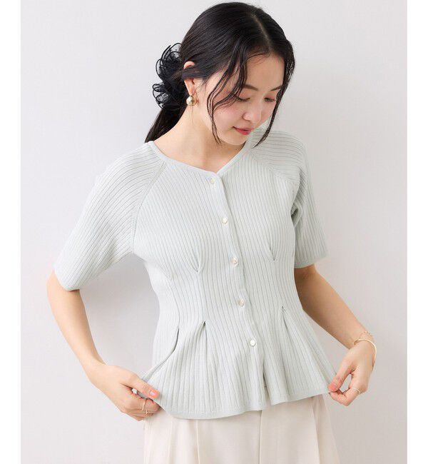 VIS「ウエストタックカーディガン/イージーケア」|カーディガン|ブルー系(45)