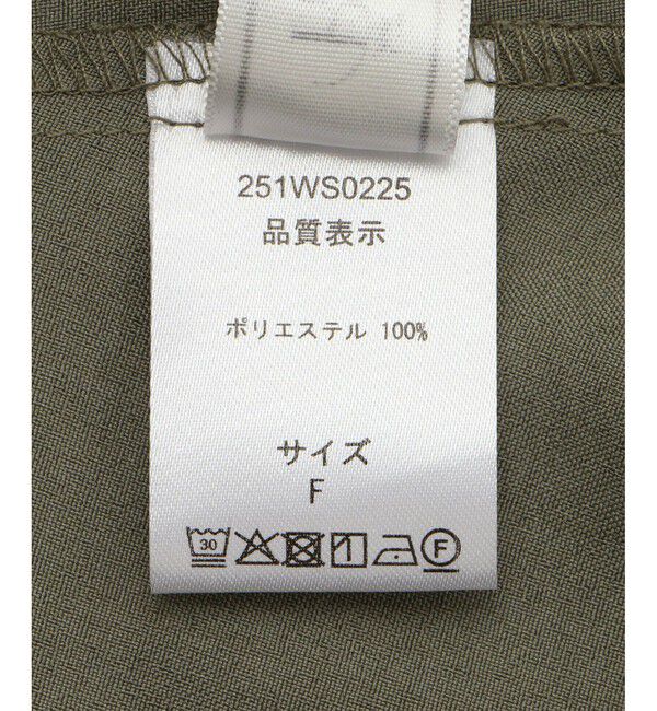 Rope&rsquo;Picnic「【emur/エミュール】バックVタックブラウス」|シャツ・ブラウス|