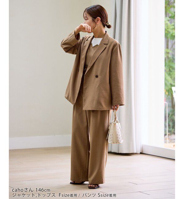 Rope&rsquo;Picnic「【cahoさんコラボ】低身長・小柄さんサイズ エアリーリネンライク ドッキングカットトップス」|Tシャツ・カットソー|