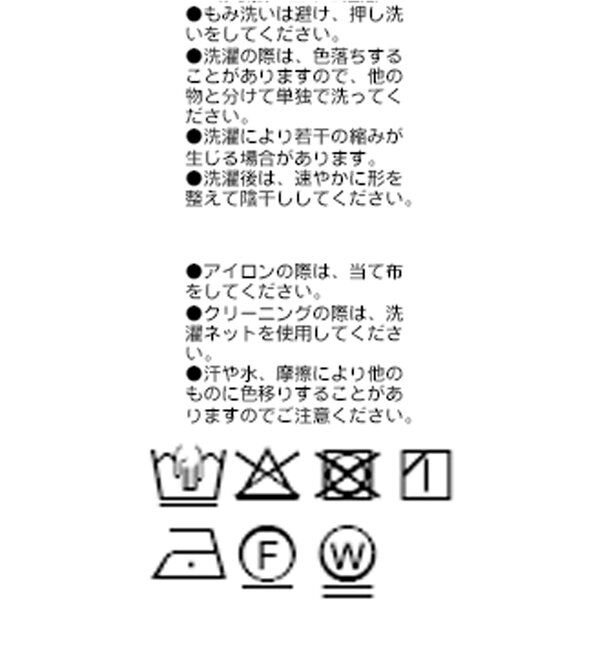  「【秋カラー登場】2wayスウェット」|Tシャツ・カットソー|