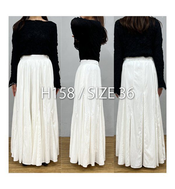  「【低身長サイズあり】ランダム切替フレアスカート」|スカート|