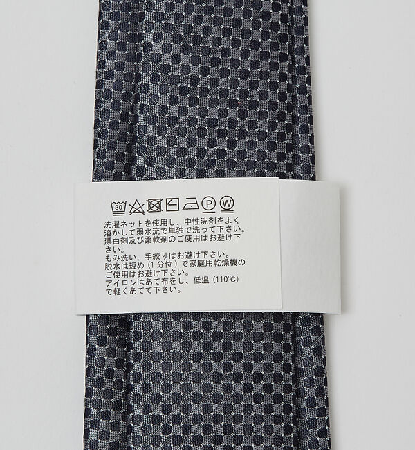 ABAHOUSE「【ウォッシャブル】マイクロパターン ネクタイ」|ネクタイ・蝶ネクタイ|