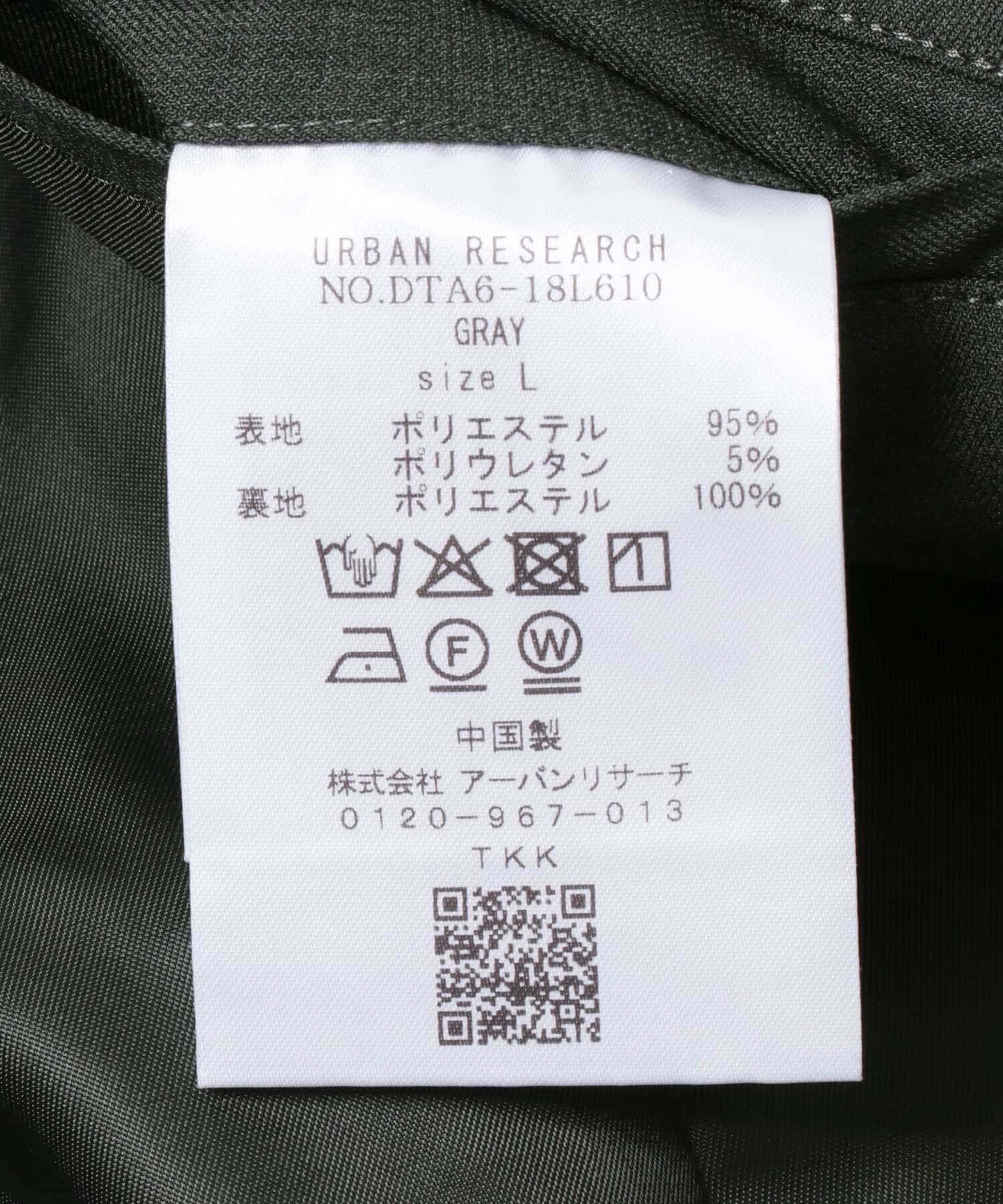 URBAN RESEARCH DOORS「『ｲｰｼﾞｰｹｱ』LIFE STYLE TAILOR ｸﾘｱﾂｲﾙｺﾝﾌｫｰﾀﾌﾞﾙｽﾏｰ 」|その他|