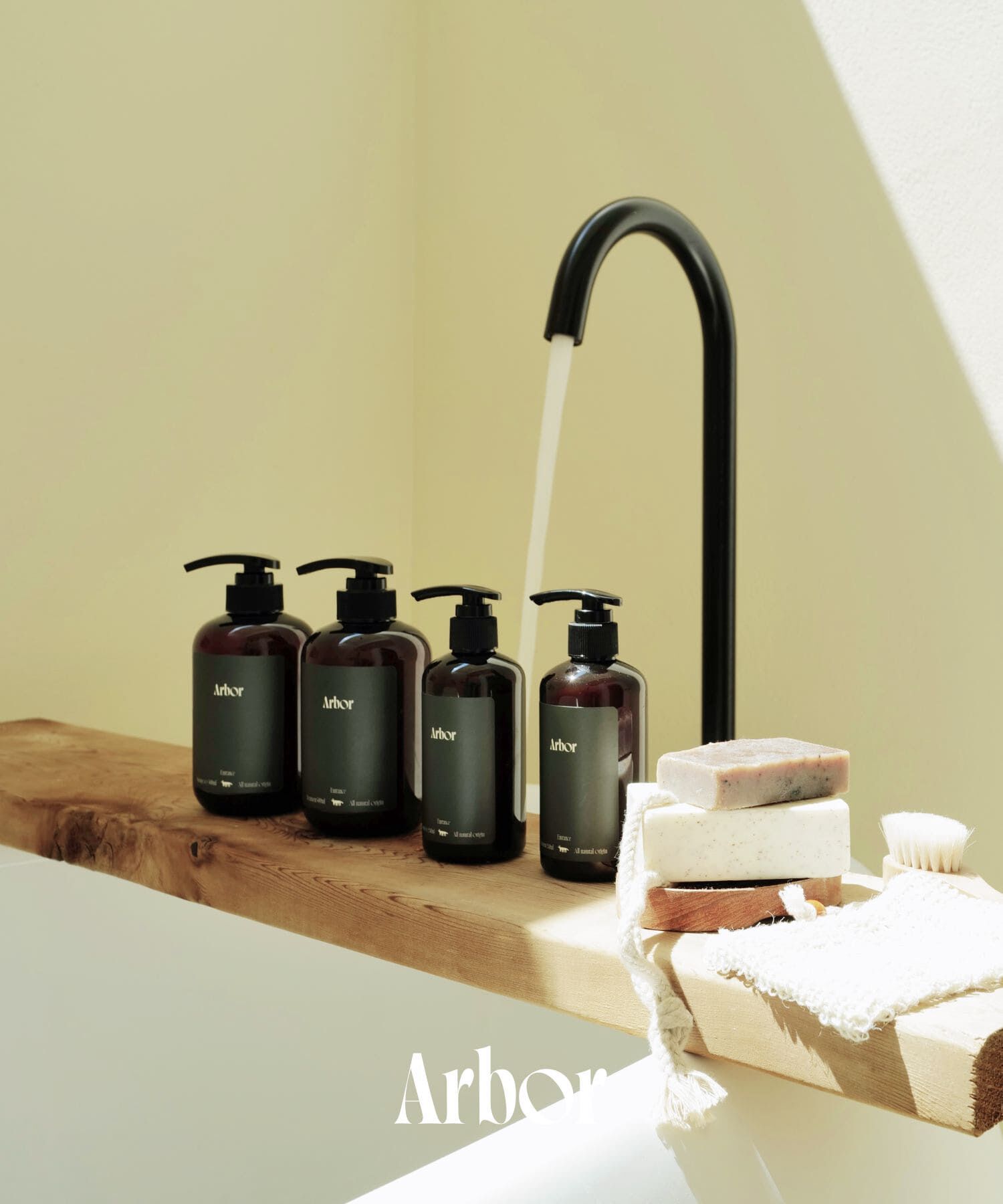 URBAN RESEARCH「『WEB限定』Arbor　Treatment」|その他|