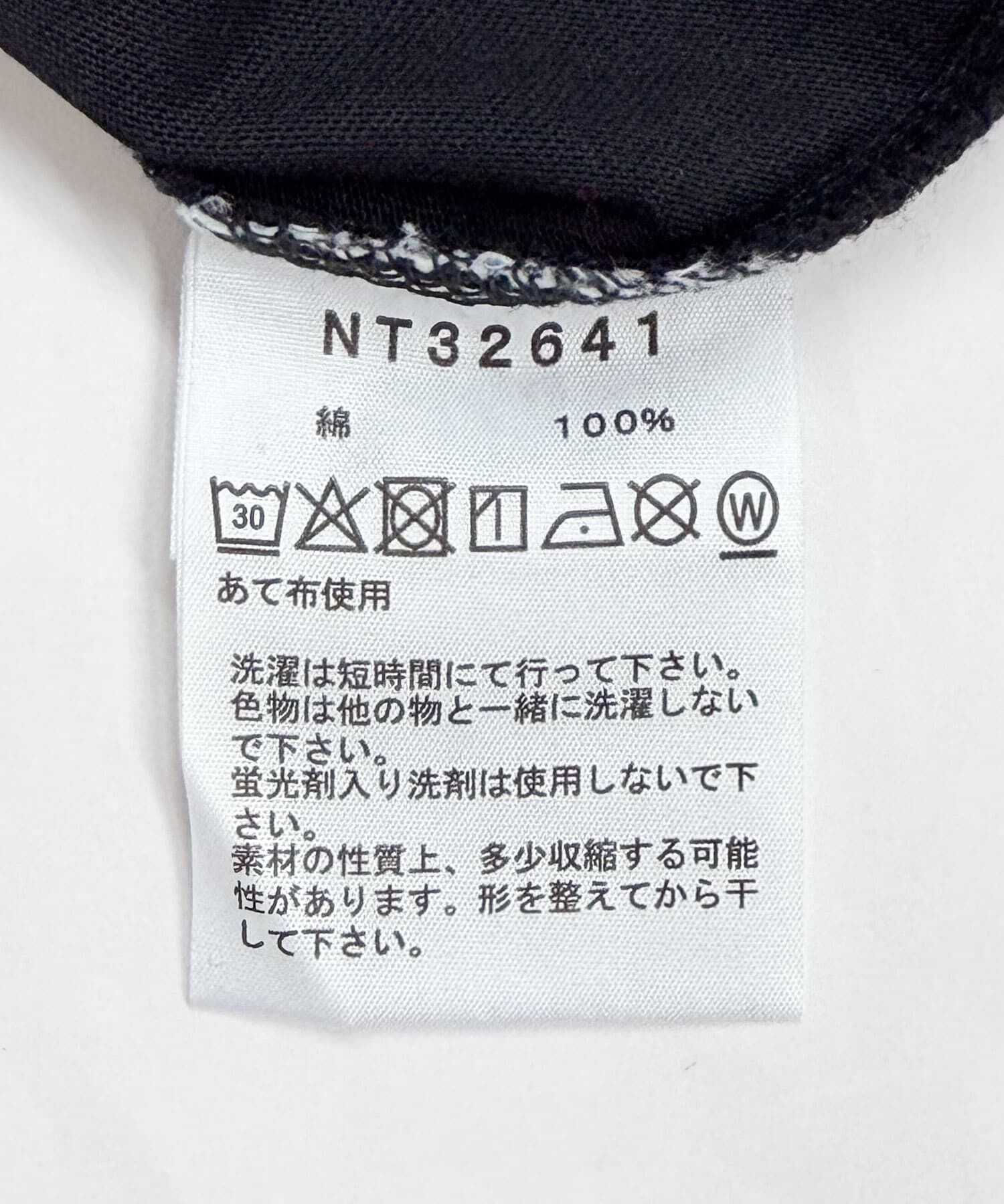 Sonny Label 「THE NORTH FACE　SHORT-SLEEVE DOGSLED GRAPHIC T-SHIRTS」|Tシャツ・カットソー|