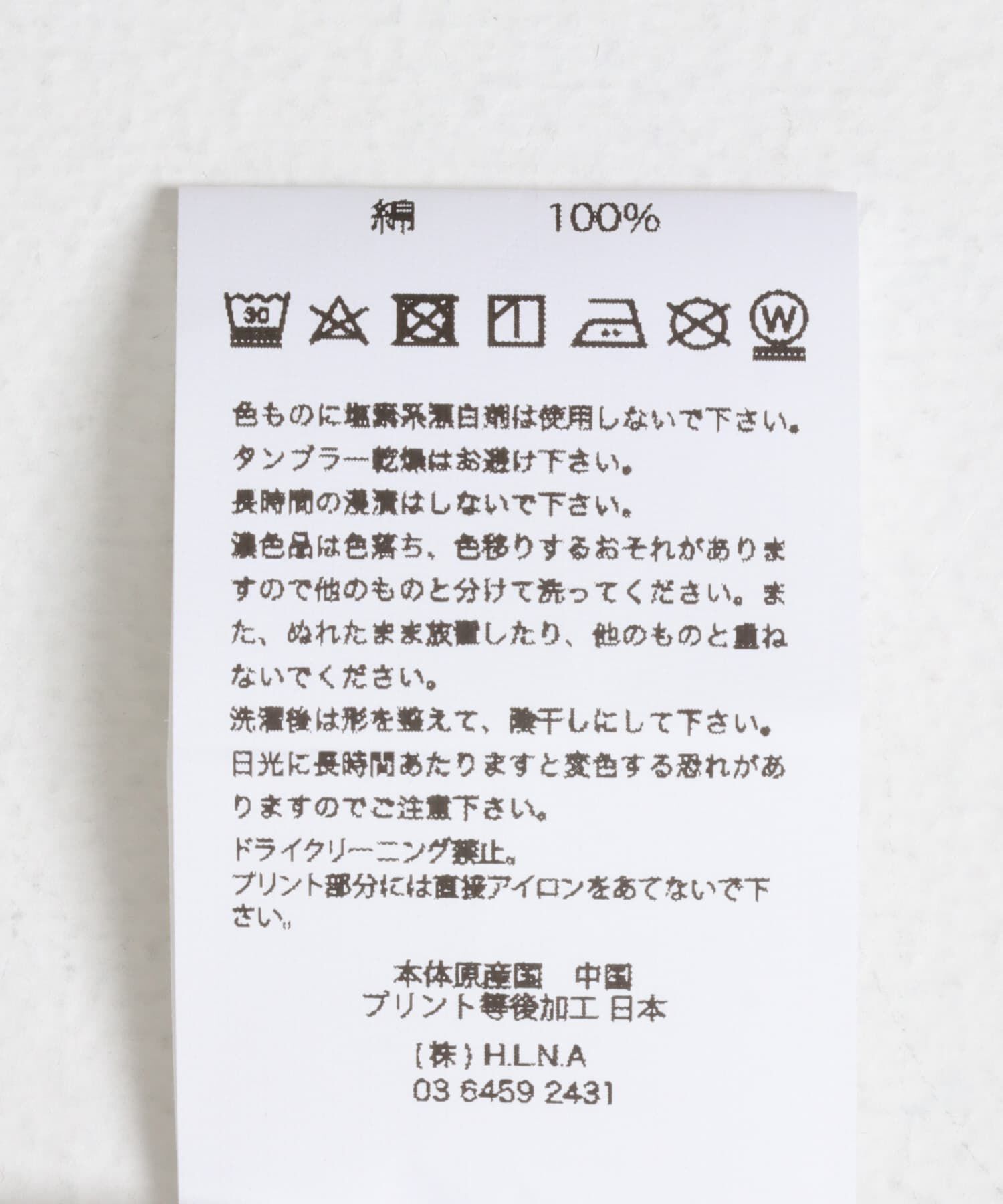 Sonny Label 「CINEMACARAVAN&times;MAGIC NUMBER&times;Sonny Label　コラボTシャツ4」|Tシャツ・カットソー|