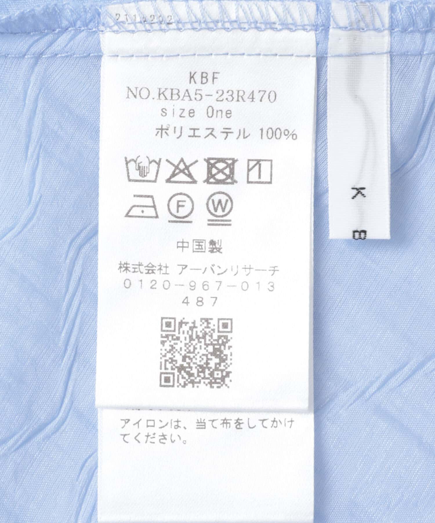  「パネルラインシアーブラウス」|シャツ・ブラウス|