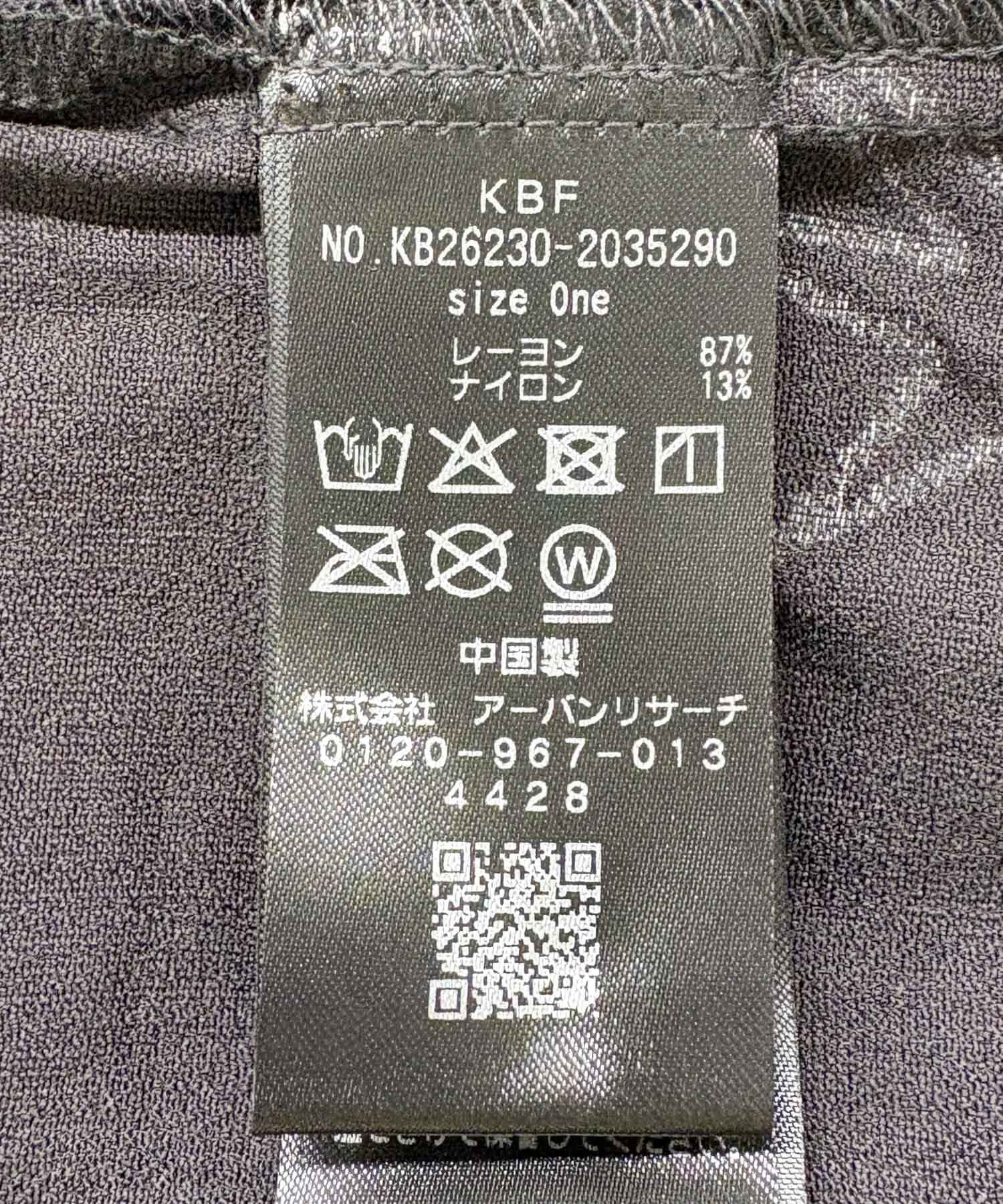  「TATTOOワイドイージーパンツ」|その他|