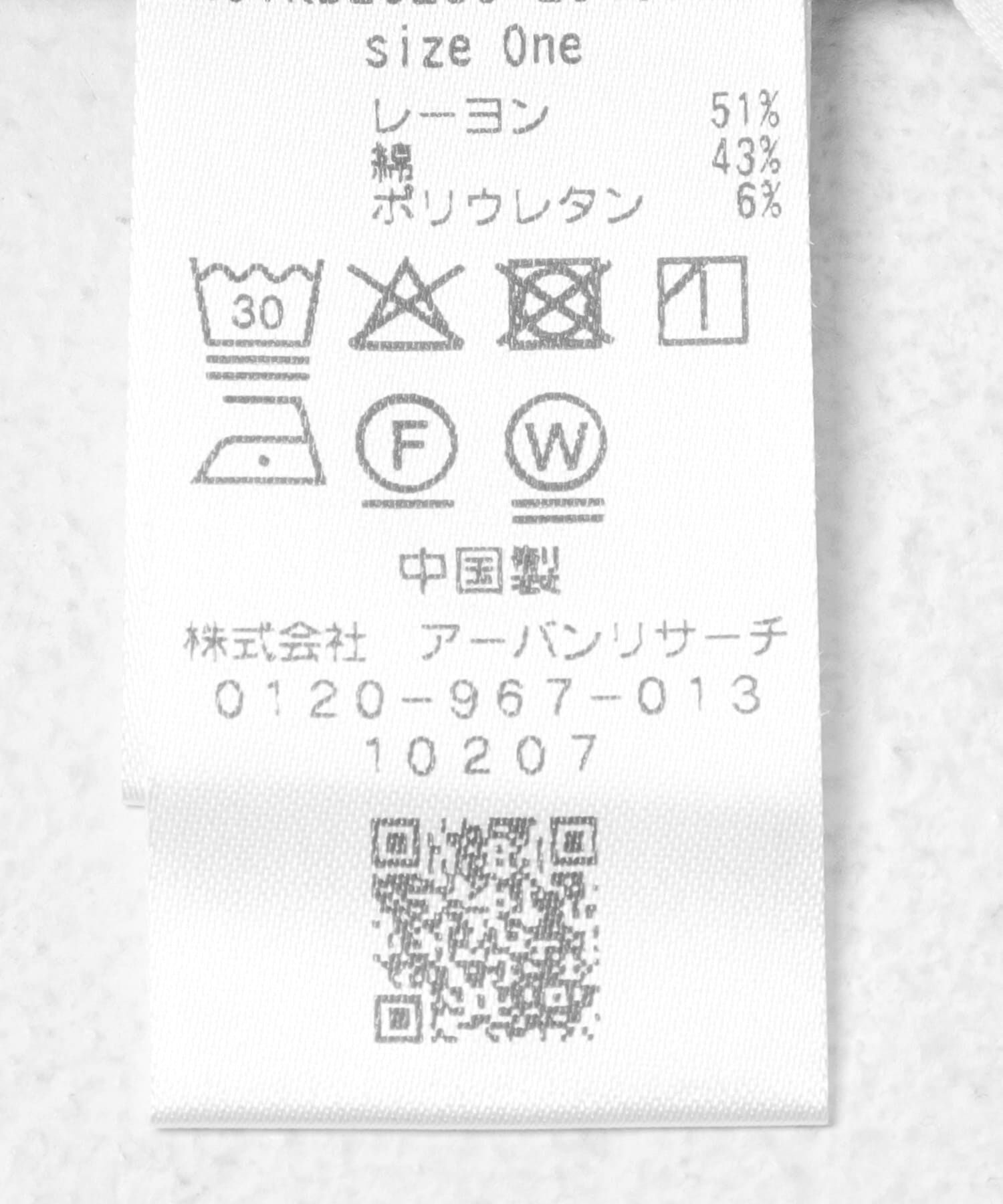  「レイヤードライクカップ付きタンクトップ」|タンクトップ|