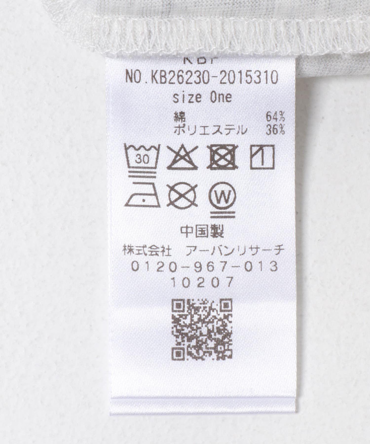  「ドレーププリントTEE」|Tシャツ・カットソー|