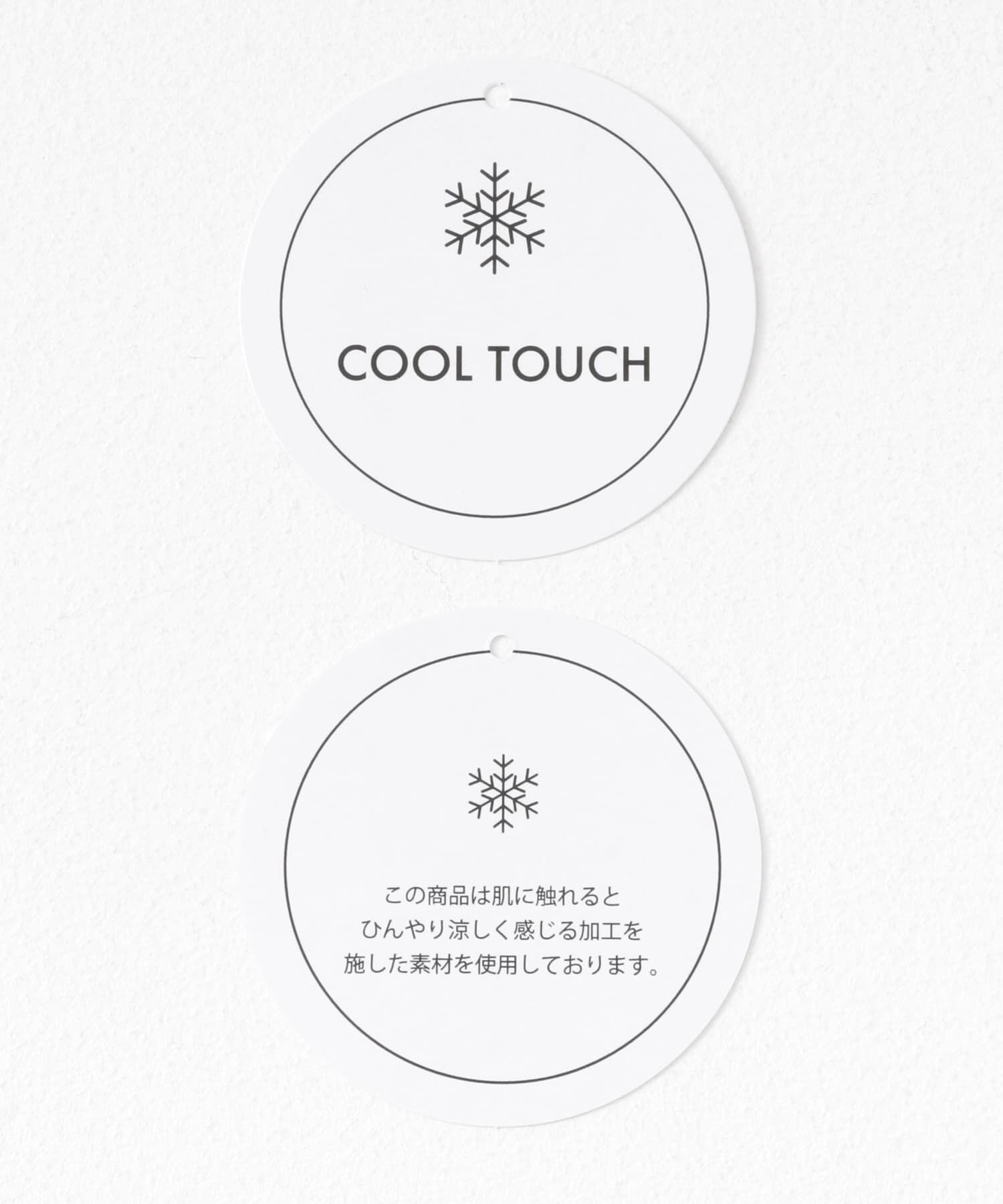 SENSE OF PLACE by URBAN RESEARCH「『接触冷感/ｲｰｼﾞｰｹｱ』ｸｲｯｸﾄﾞﾗｲｱｿｰﾄﾄﾞﾛｰｺｰﾄﾞ」|Tシャツ・カットソー|