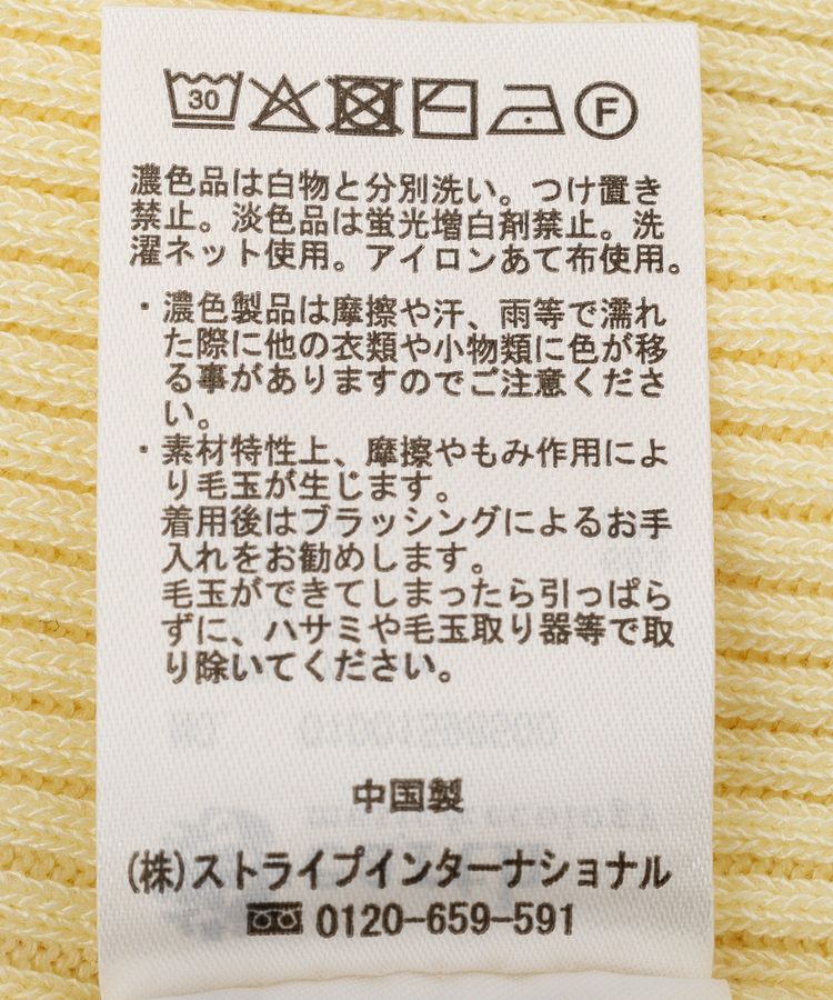 earth music&ecology「ヘンリーネック半袖ニットプルオーバー」|ニット・セーター|