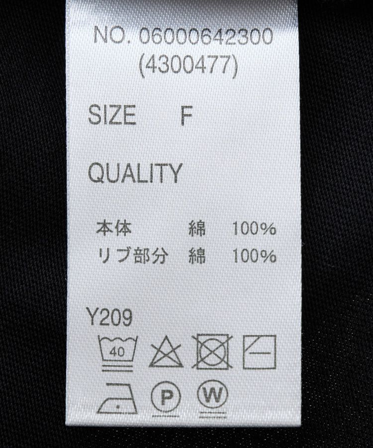 Green Parks「・SUGAR SPOON半袖リブドッキングワンピ」|ワンピース|