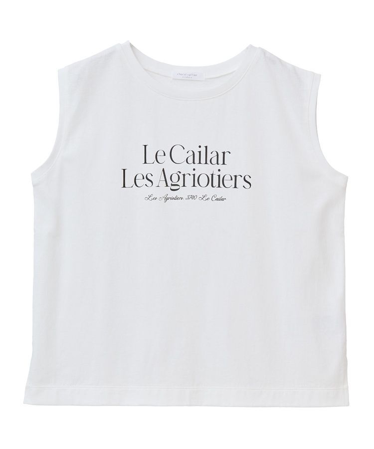 Green Parks「ノースリーブフェミニンロゴプルオーバー」|Tシャツ・カットソー|