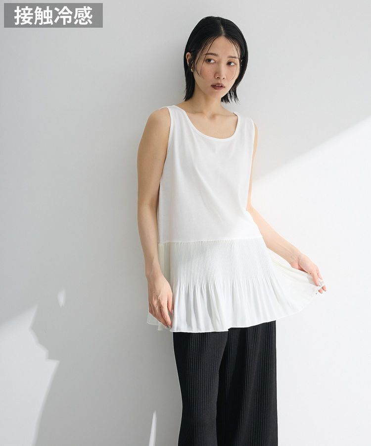 Green Parks「裾プリーツタンクトップ」|インナー|White