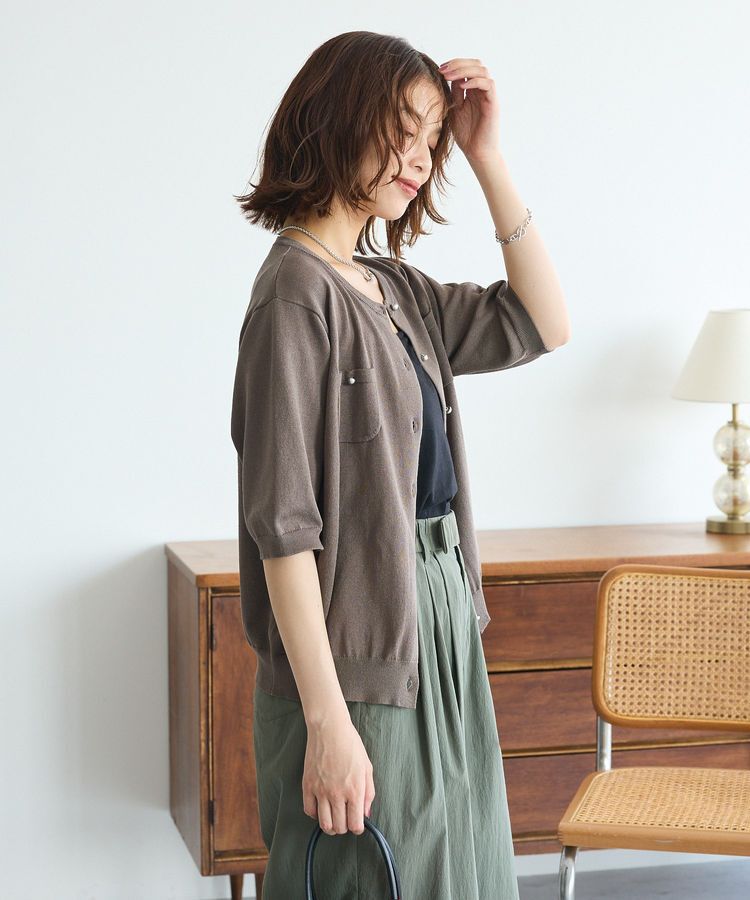 Green Parks「コンパクトポケットカーディガン」|カーディガン|