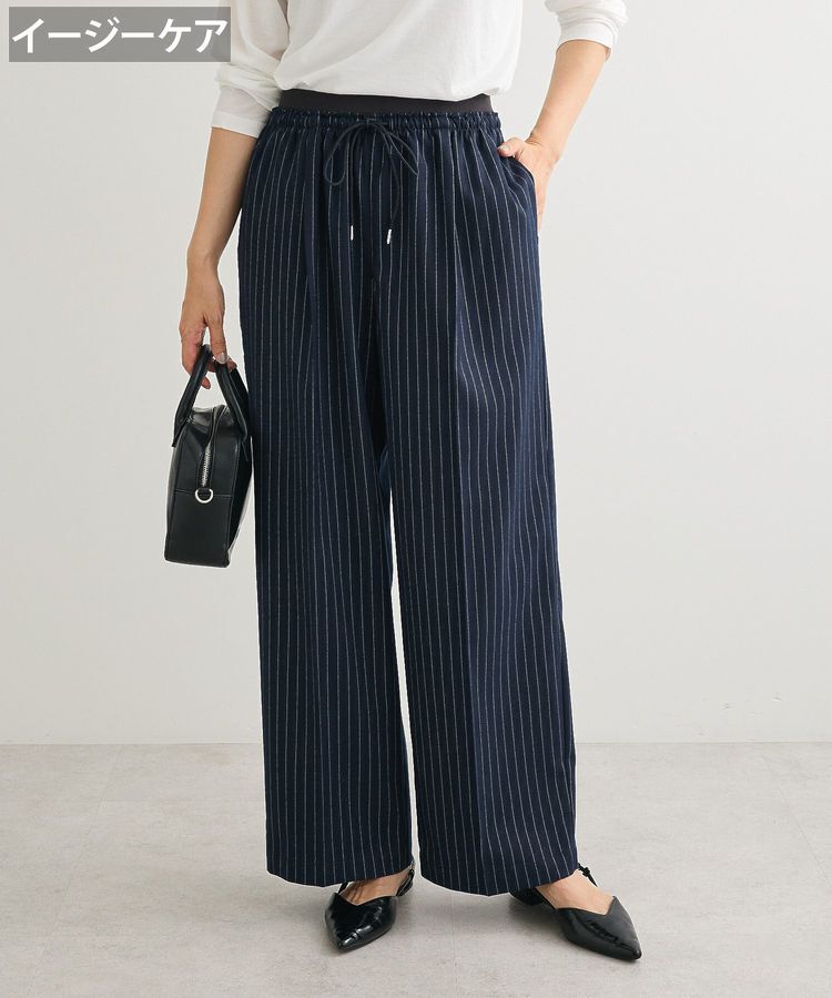 Green Parks「ウエストレイヤードワイドパンツ」|その他|Stripe Navy