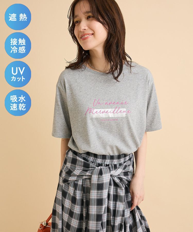 Green Parks「【適ON】箔プリントロゴTシャツ」|Tシャツ・カットソー|Gray Mixture