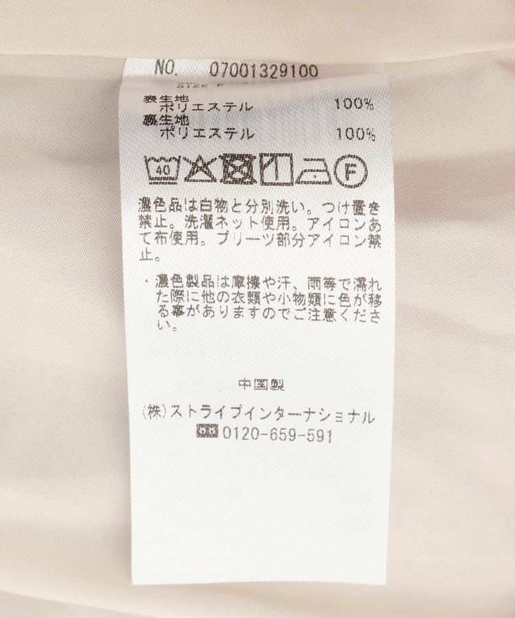 YECCA VECCA「花柄プリーツワンピース」|ワンピース|