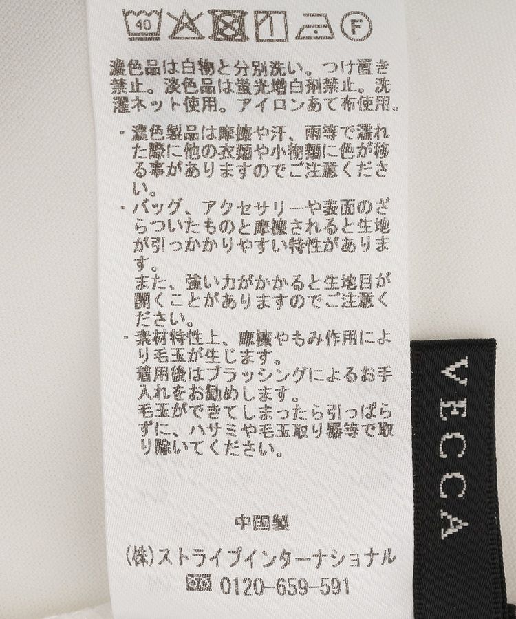 YECCA VECCA「2wayアシメデザインノースリーブブラウス」|シャツ・ブラウス|