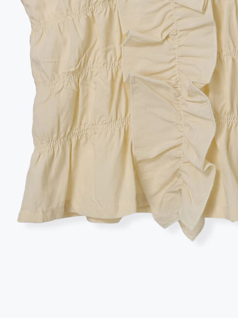 Samansa Mos2「シャーリングフリルベスト」|ダウンベスト・ベスト|