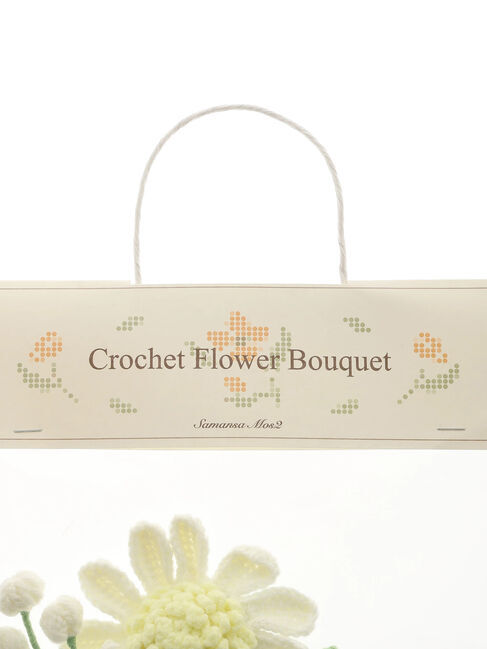 Samansa Mos2「ニットフラワーブーケ」|その他|