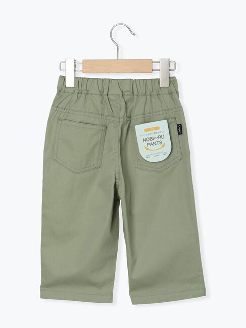 Samansa Mos2 Lagom「7分丈ストレッチツイルパンツ」|その他|