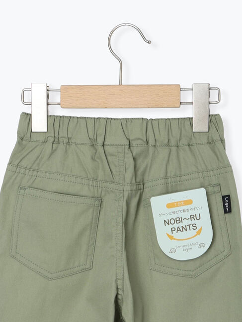 Samansa Mos2 Lagom「7分丈ストレッチツイルパンツ」|その他|