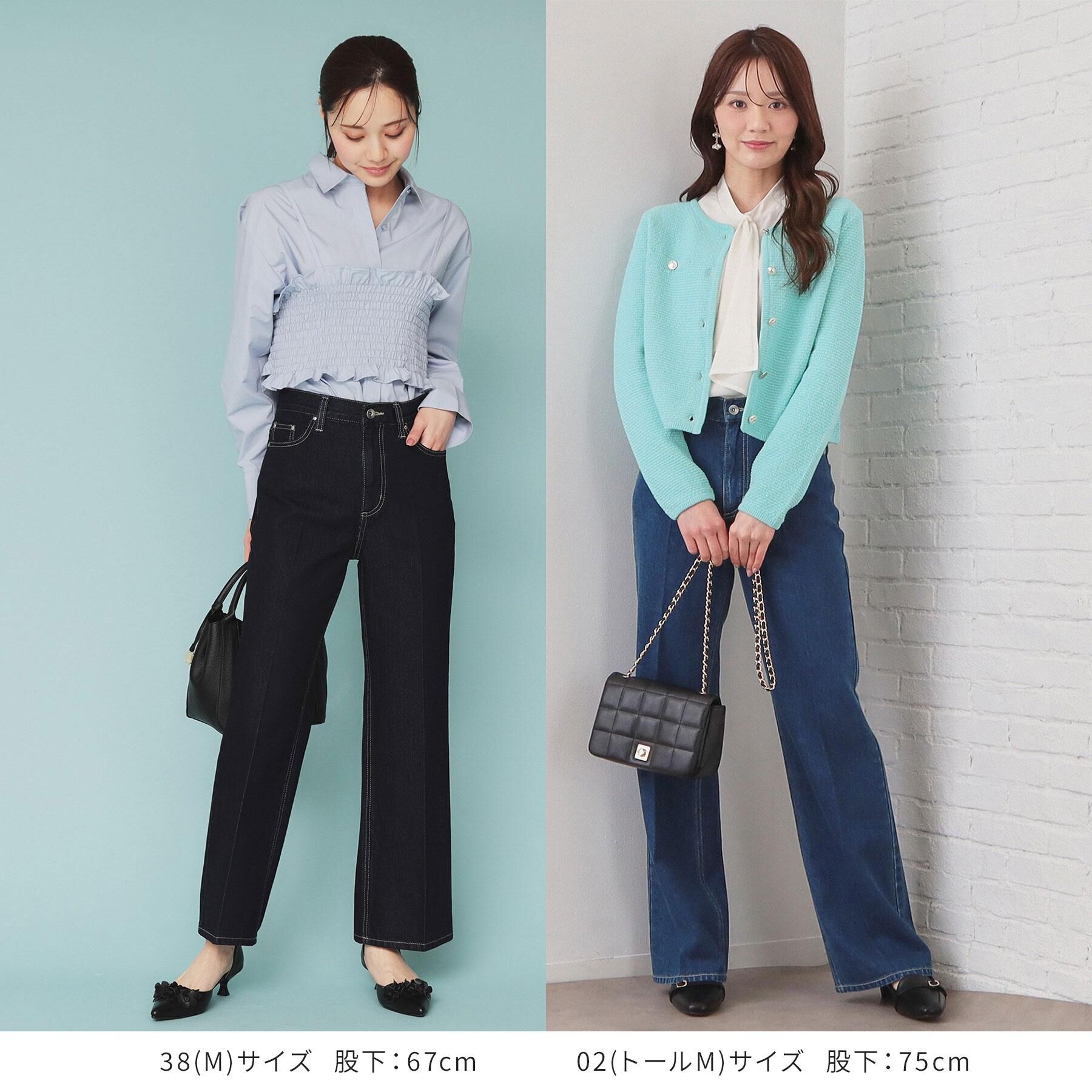 index「《丈が選べる》ストレートデニムパンツ【洗濯機洗い可】」|その他|