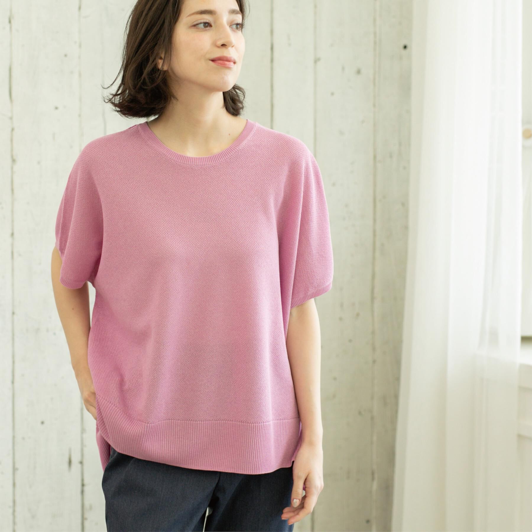 OPAQUE.CLIP「《5色展開/S-LLサイズ》リラクシーメッシュニット【洗濯機洗い可】」|ニット・セーター|