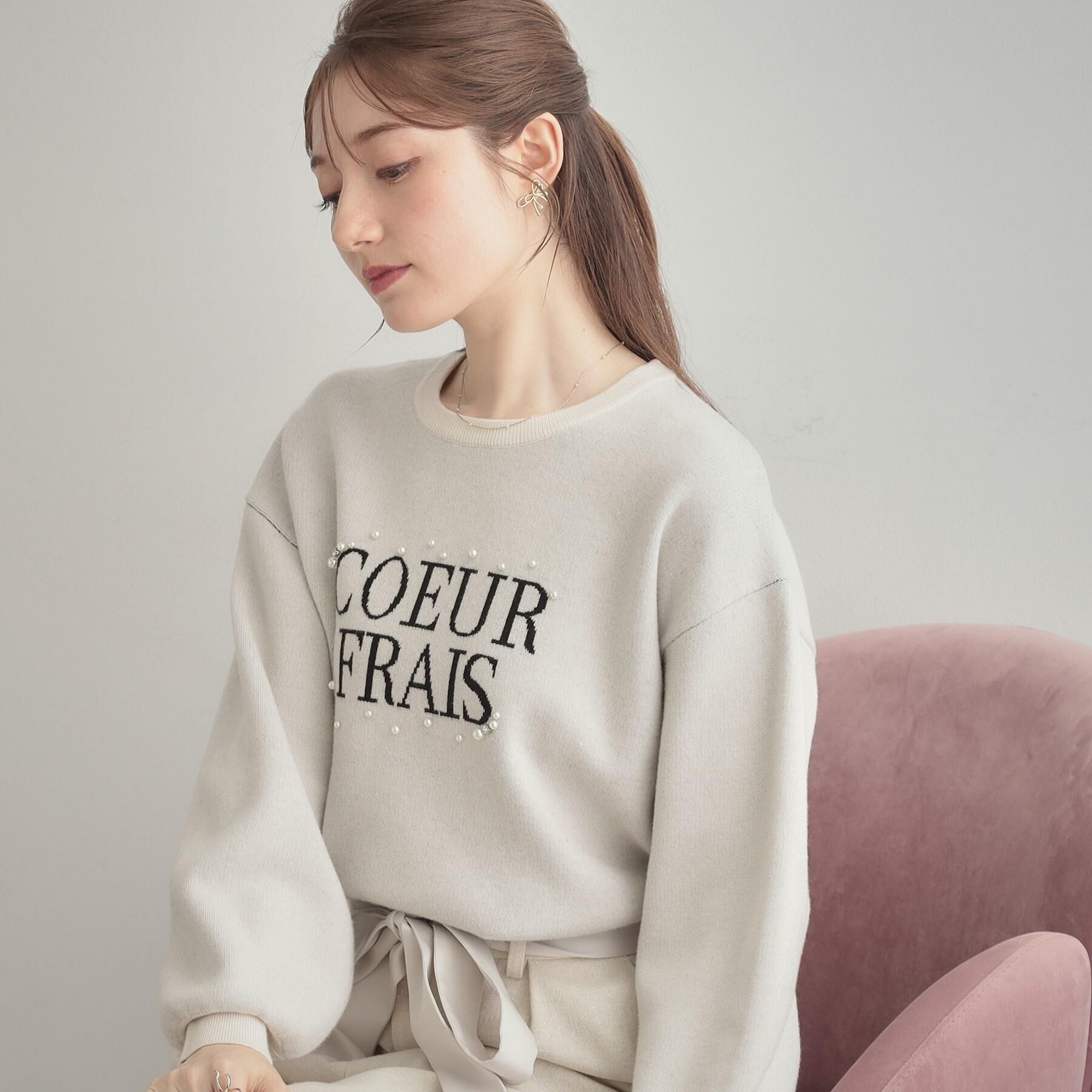 Couture broach「【パール調・ビジューデザイン】華やかロゴニット」|ニット・セーター|