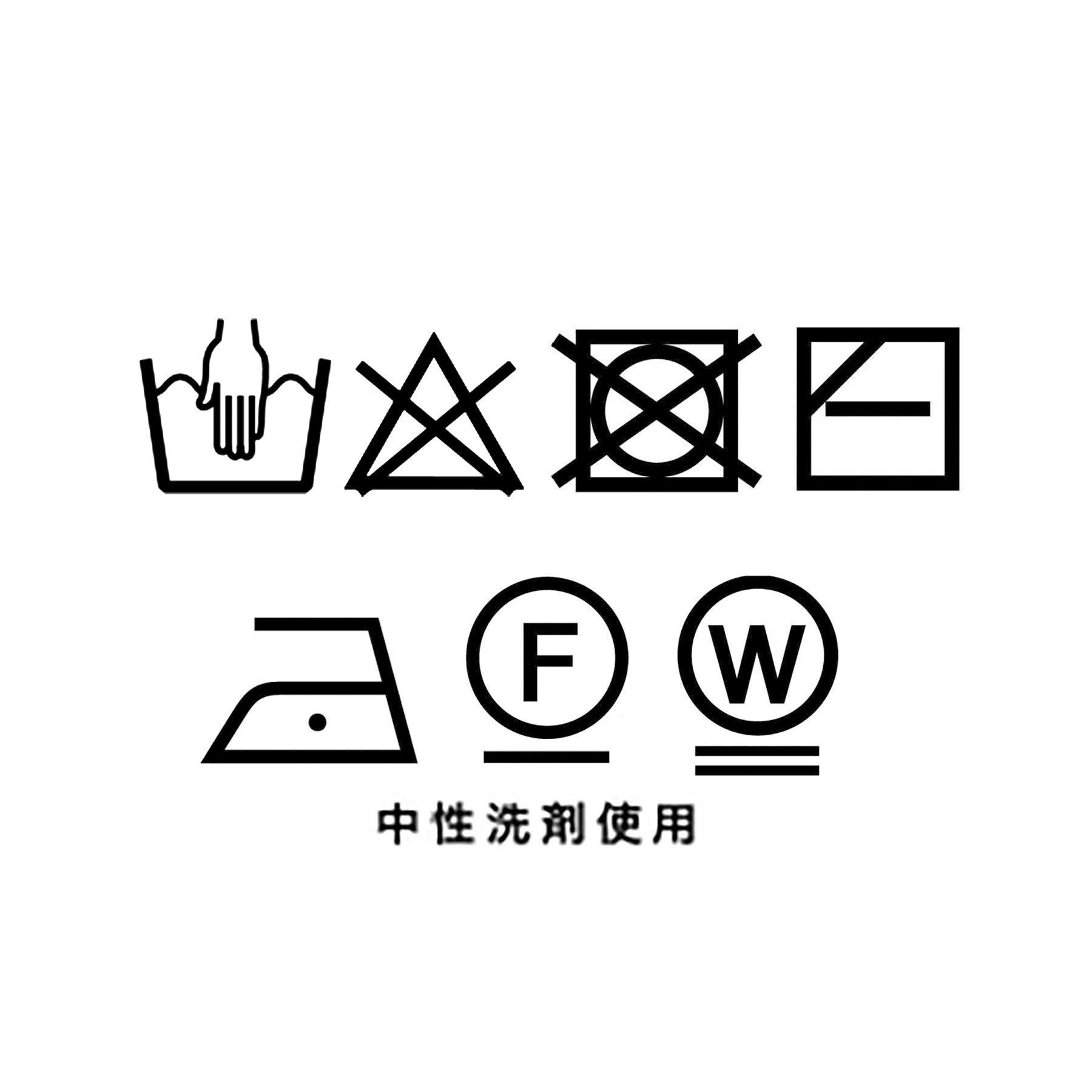 Couture broach「前後2WAY衿レースカーディガン」|カーディガン|