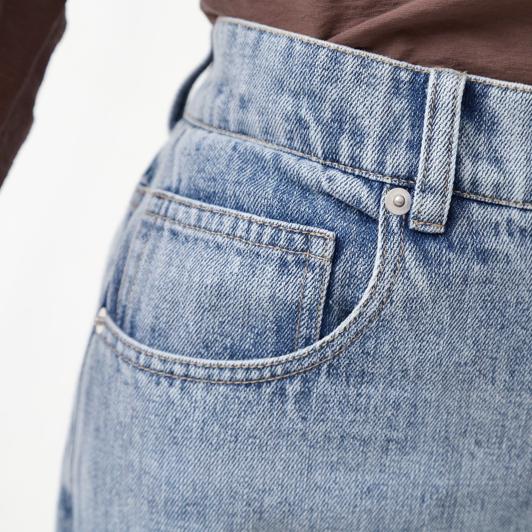 THE SHOP TK「デニムフレアパンツ【洗濯機可】」|デニム|