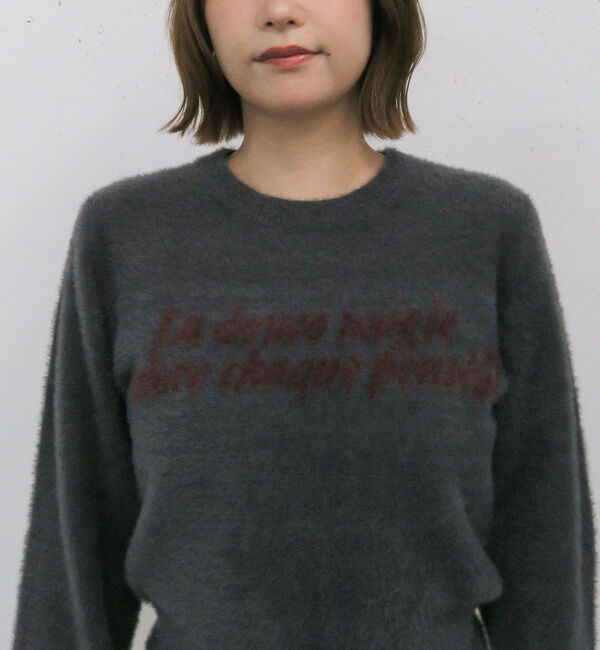 archives「フェザーロゴＪＱニットプルオーバー」|ニット・セーター|