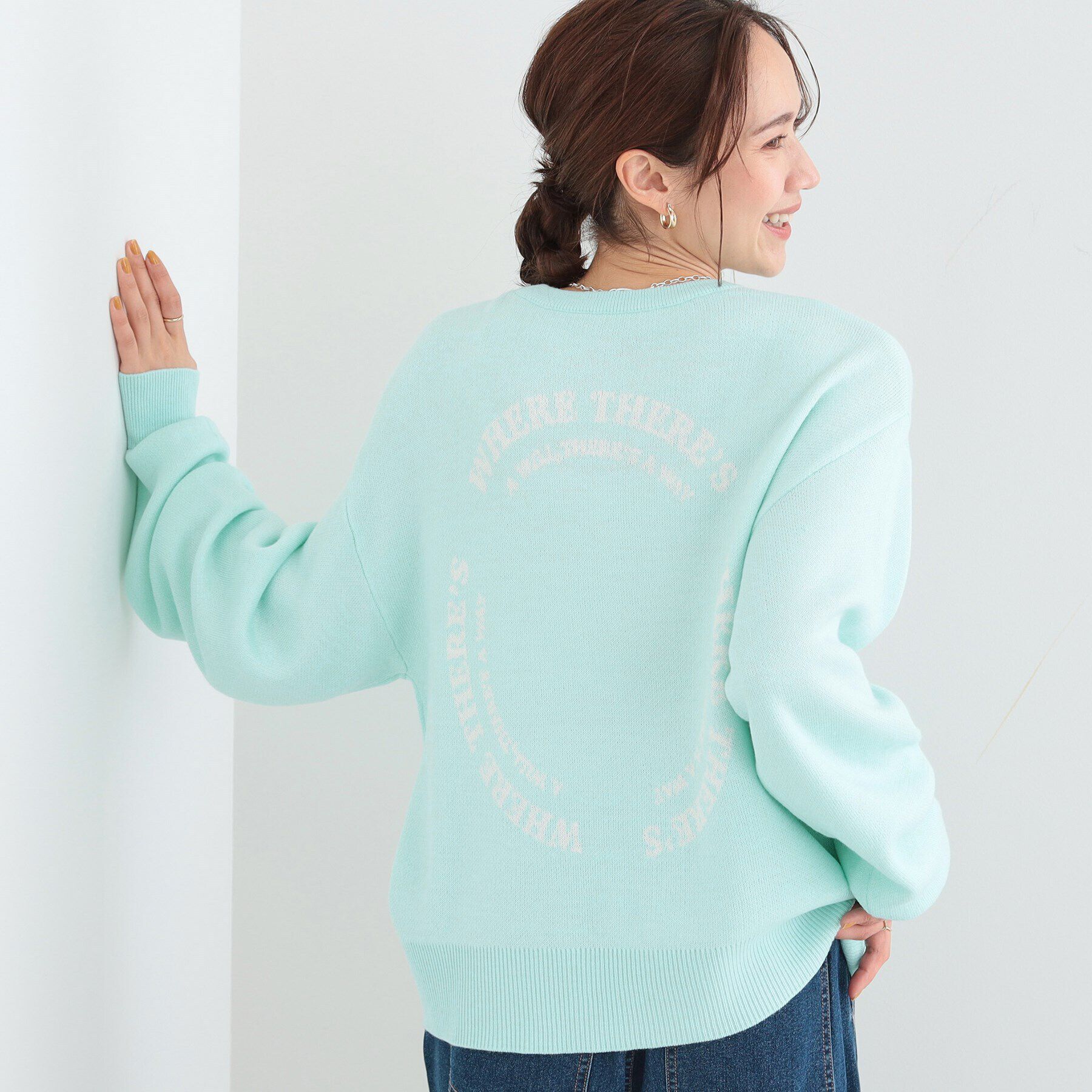 SHOO･LA･RUE「【S-LL】刺繍＆ジャカード 柄アソートニット」|ニット・セーター|サックスブルー(49