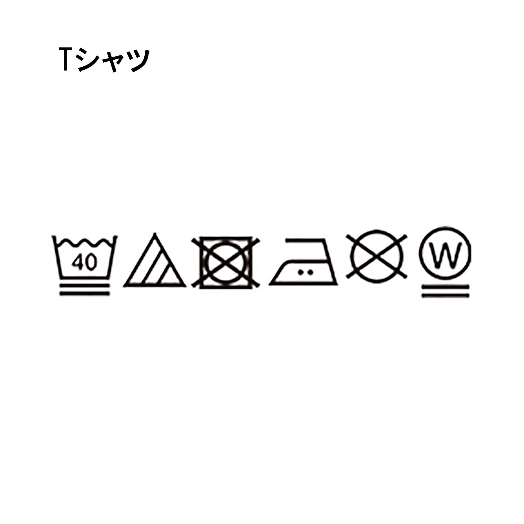 SHOO･LA･RUE「【S-LL/2点セット】前後2WAYで着られるメッシュニット＋ロゴTシャツ」|その他|